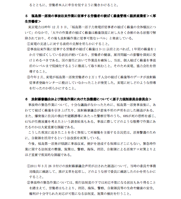 e0068696_9372568.png