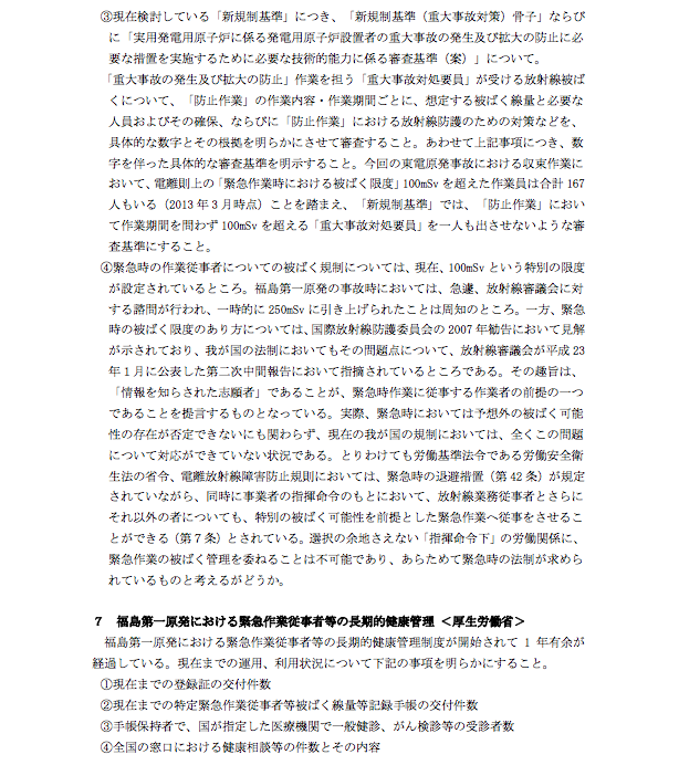 e0068696_9374852.png