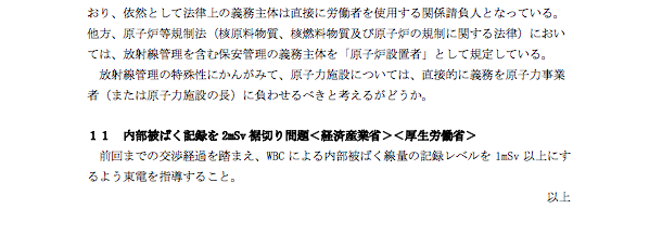 e0068696_9382557.png