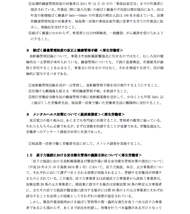 e0068696_938935.png