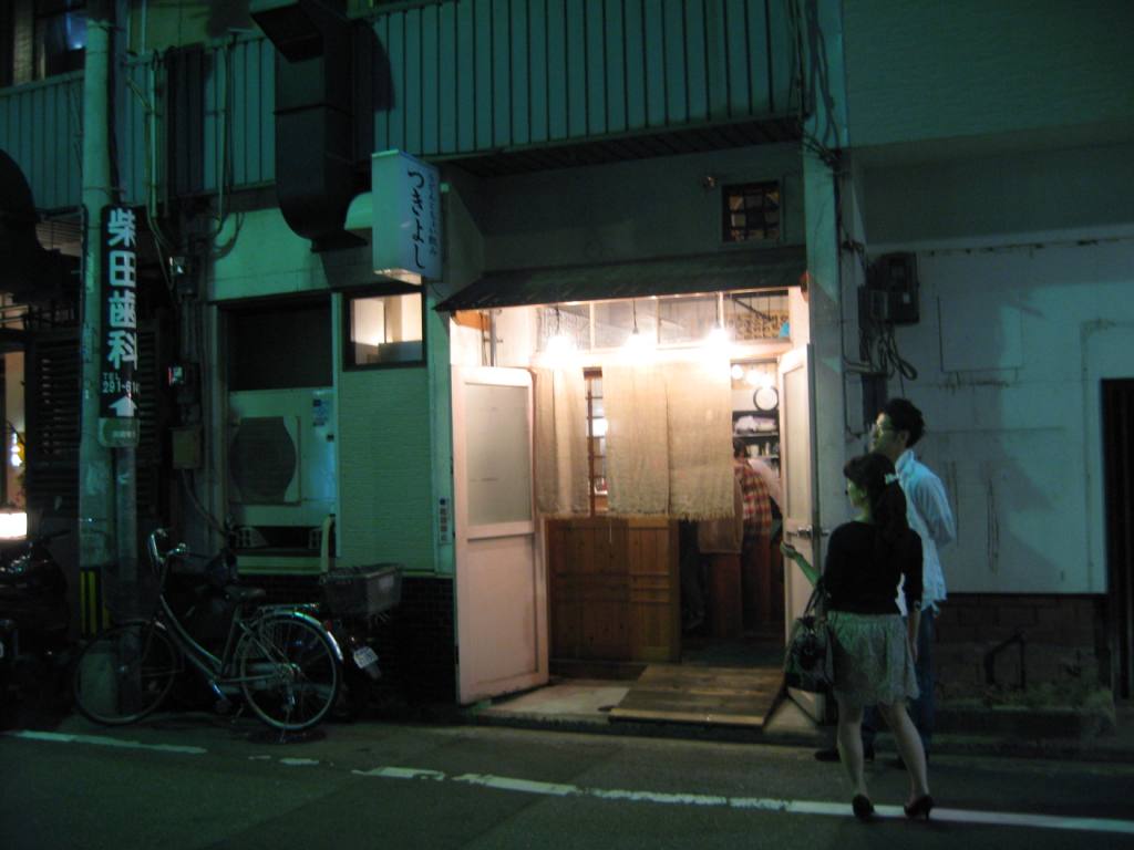 a0188897_10263262.jpg