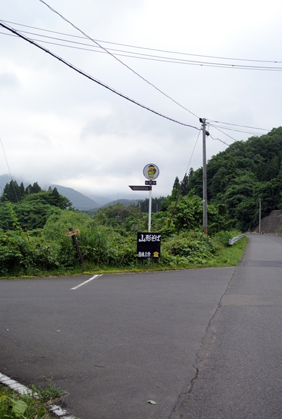 d0179113_23463746.jpg