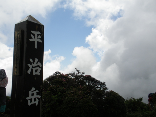 a0289641_2251767.jpg