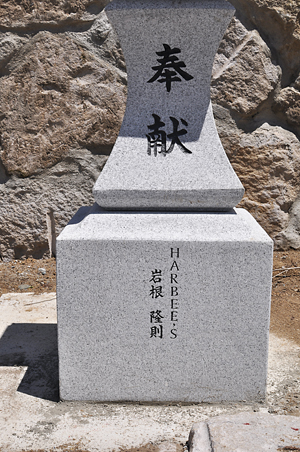 d0093043_18513436.jpg
