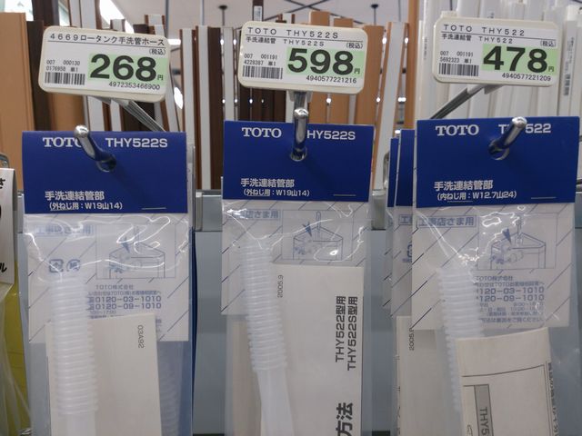 b0034546_010492.jpg