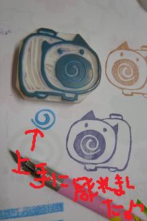 f0128146_2154591.jpg