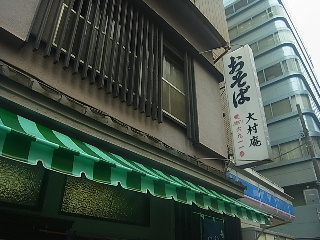 d0063149_8565114.jpg