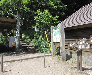 d0031853_1644640.jpg