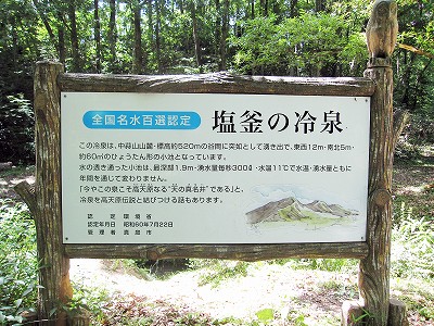 d0031853_1674929.jpg