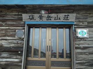 e0271890_17272433.jpg