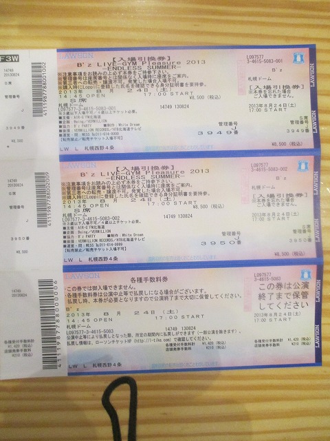 f0202703_2274792.jpg