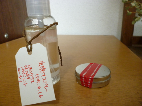 b0222804_22491332.jpg