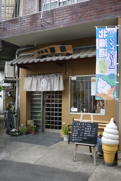 d0133704_1419835.jpg