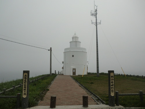 e0242504_19355232.jpg