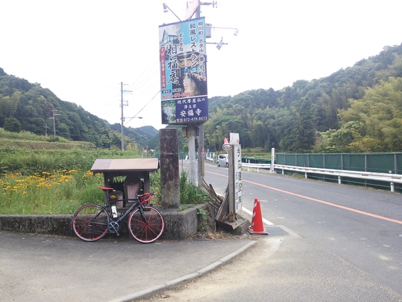 f0219810_11363235.jpg