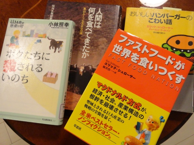 f0238932_18135221.jpg