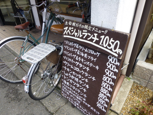 d0106134_2271226.jpg
