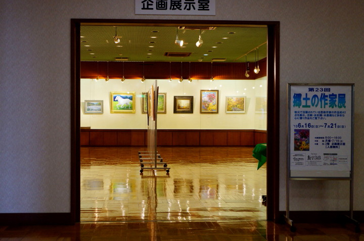 d0241937_17304583.jpg