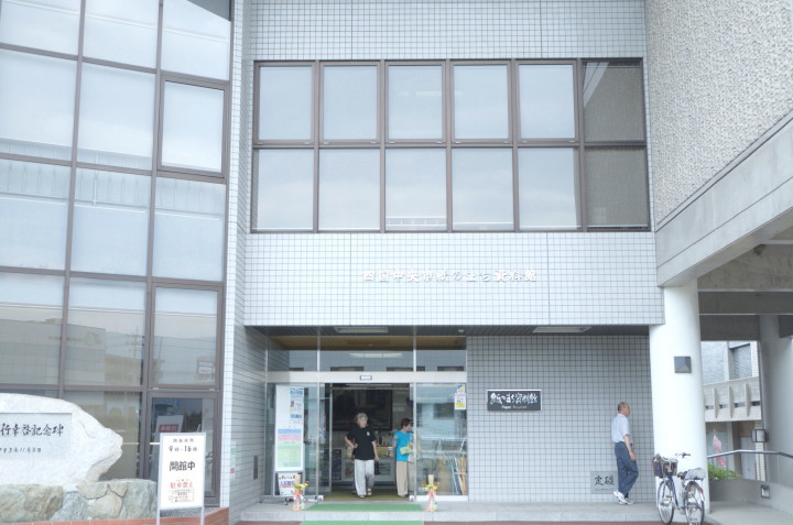 d0241937_1738839.jpg
