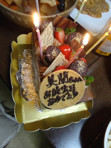 e0201748_640569.jpg