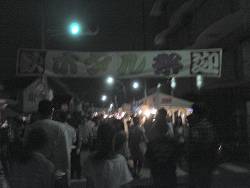 c0001653_2134244.jpg