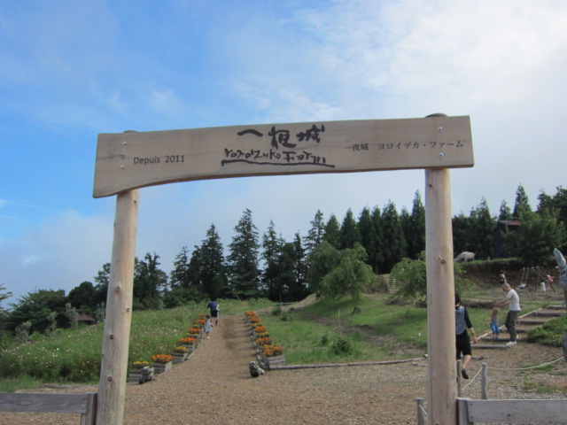c0220154_11334096.jpg
