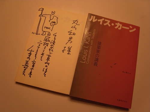 c0166668_0263719.jpg