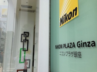 b0247073_23241559.jpg