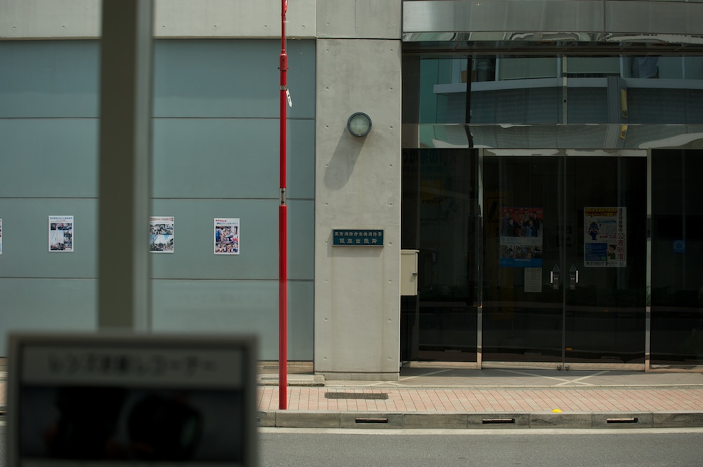 b0247073_23275917.jpg