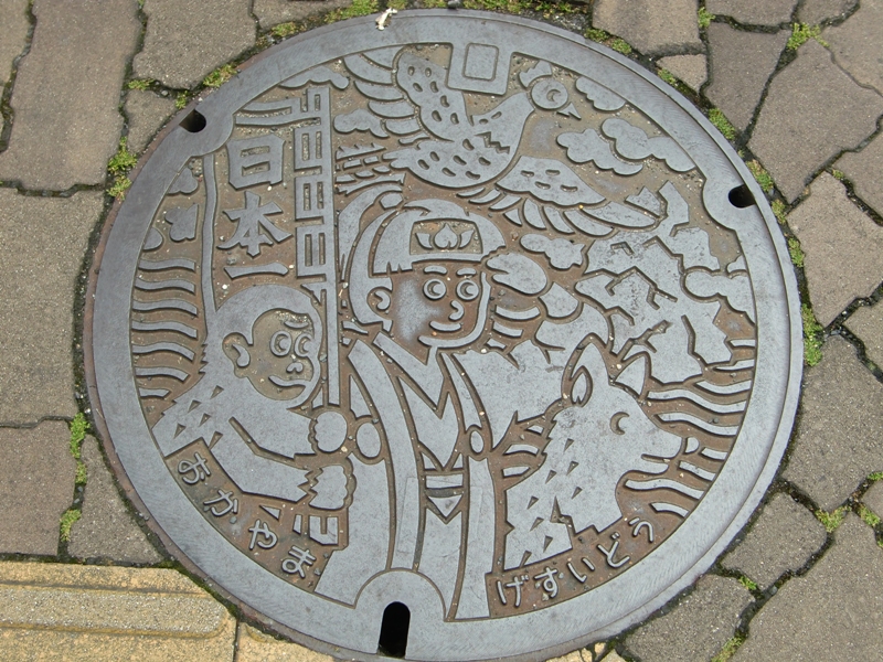 f0238779_6422976.jpg