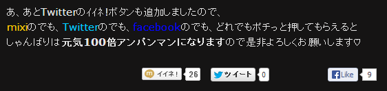 b0258289_2134223.png