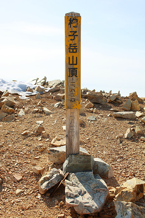 a0148606_10214885.jpg