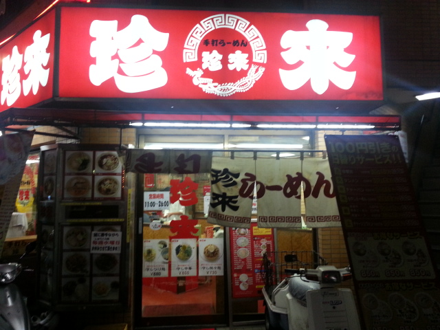 b0042308_22115362.jpg