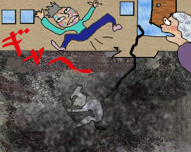 f0161708_234597.gif