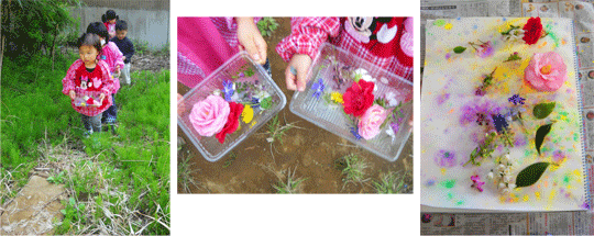 c0146127_11443450.gif