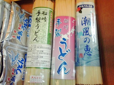 c0121628_22252785.jpg