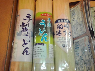 c0121628_22253375.jpg