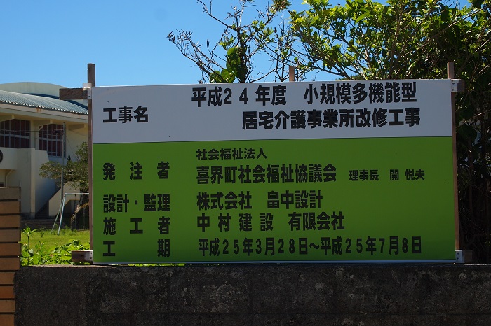 b0288942_842524.jpg