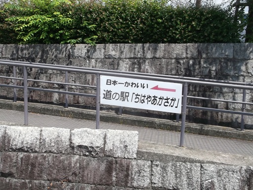 a0237349_7462653.jpg