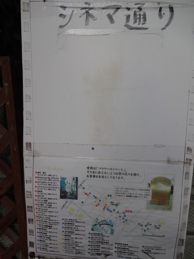f0219674_2152758.jpg