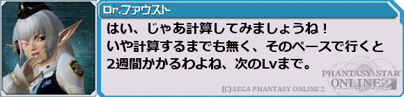 f0203977_03933100.png