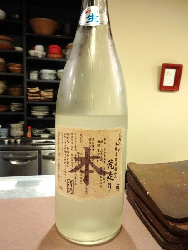 e0130381_14284180.jpg