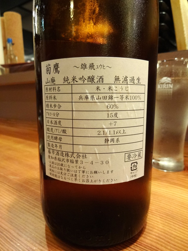 e0130381_14402370.jpg