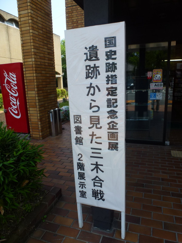 b0118987_647246.jpg