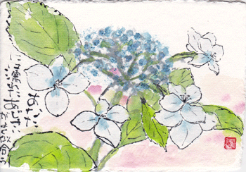 a0030594_2374724.gif