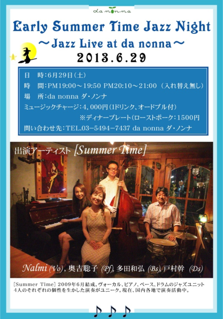 b0167999_22581186.png