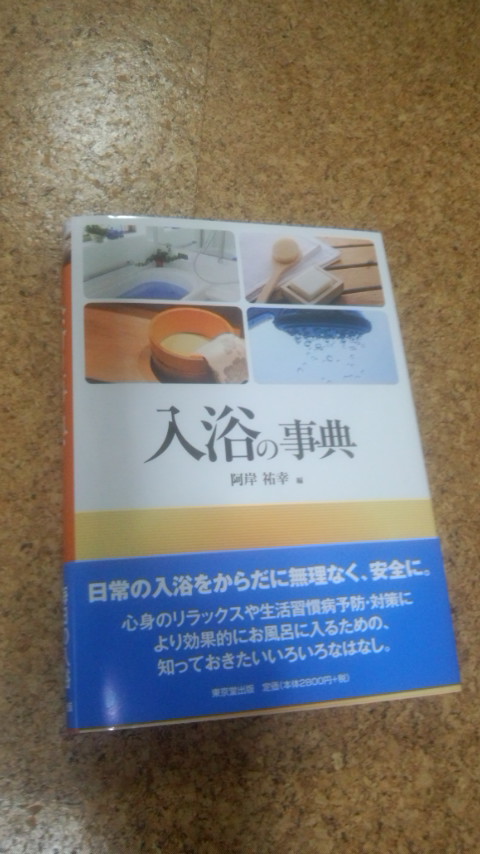 c0123401_17535575.jpg