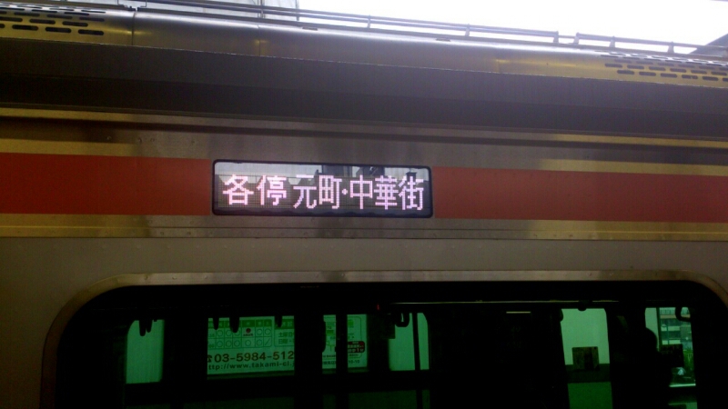 c0202101_13534195.jpg