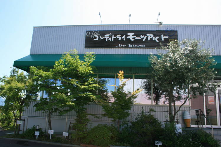 f0031304_7171691.jpg