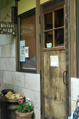 e0128909_8204229.jpg